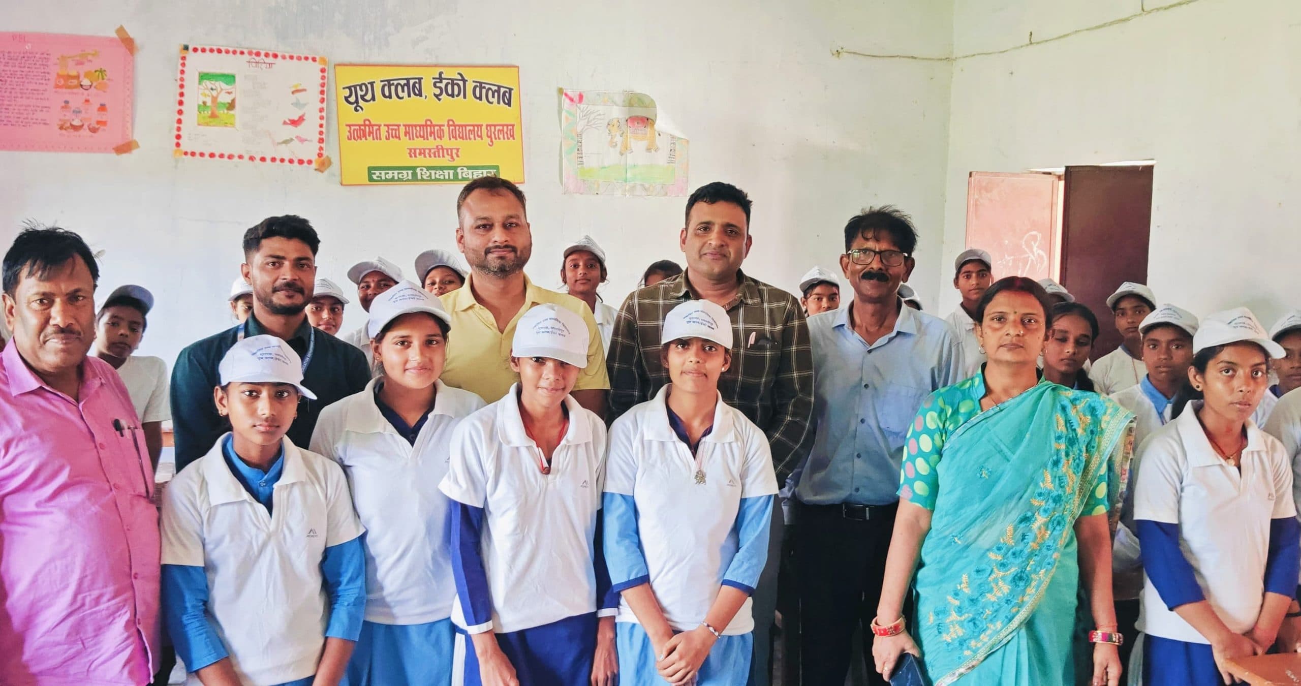 Samastipur News:बच्चों से रूबरू हुए एसीएस, पर्यावरण संरक्षण की गतिविधियों को जाना