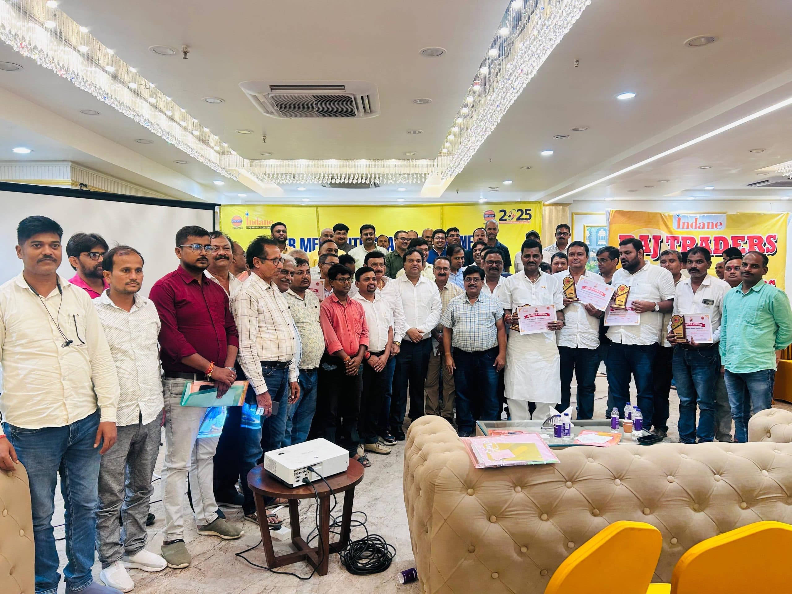 Samastipur News:एनएफआर मीट का किया गया आयोजन