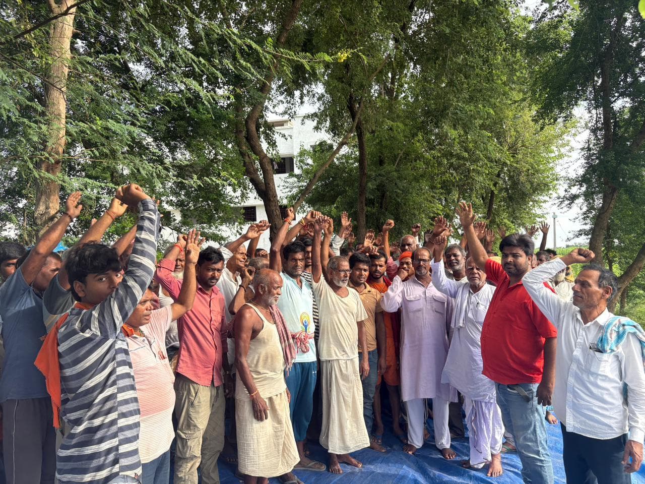 जमीन अधिग्रहण के खिलाफ रैयतों की बैठक, आंदोलन की चेतावनी