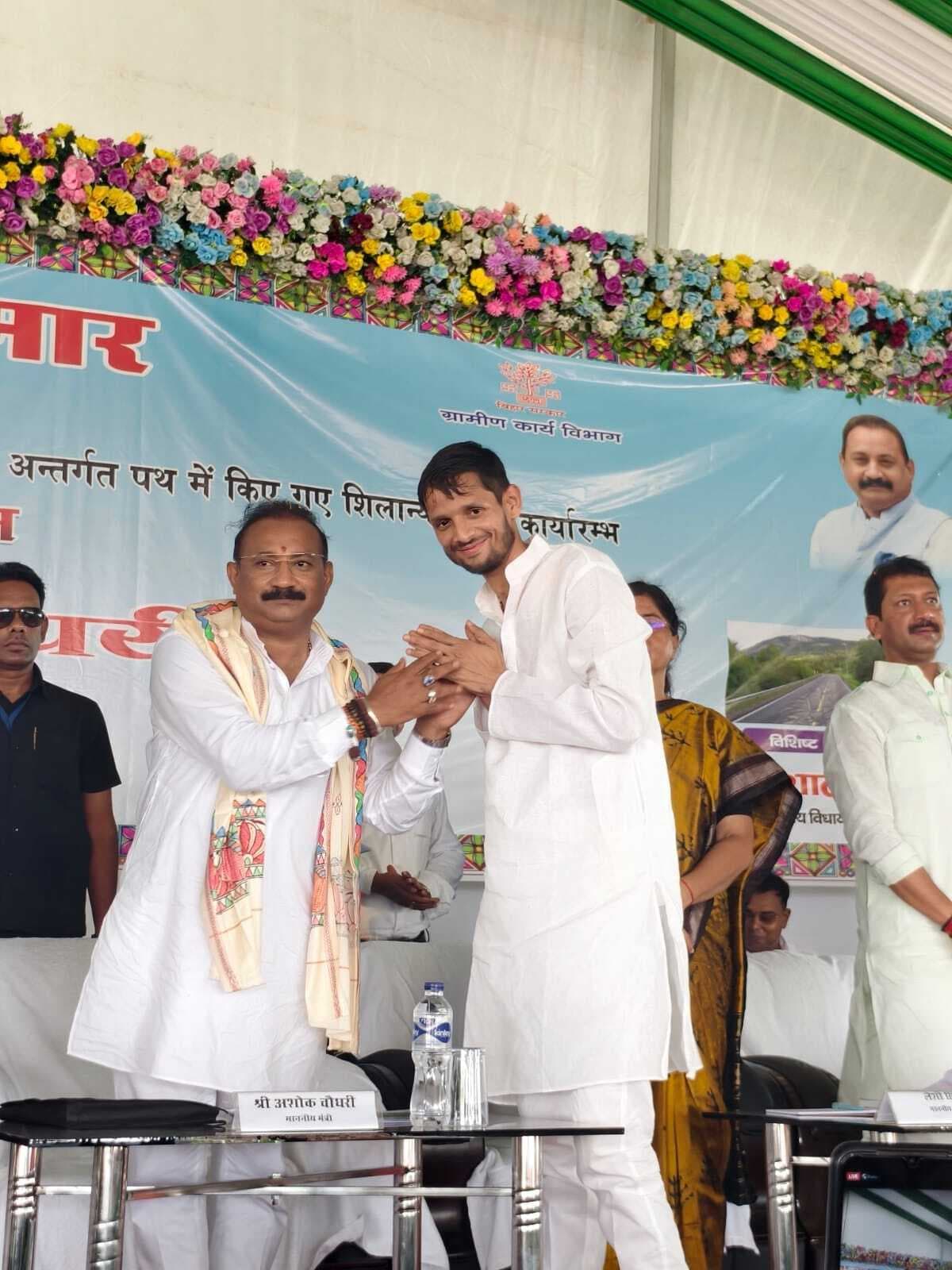 तरारी विस क्षेत्र में हुआ 76 सड़कों का शिलान्यास व उद्घाटन