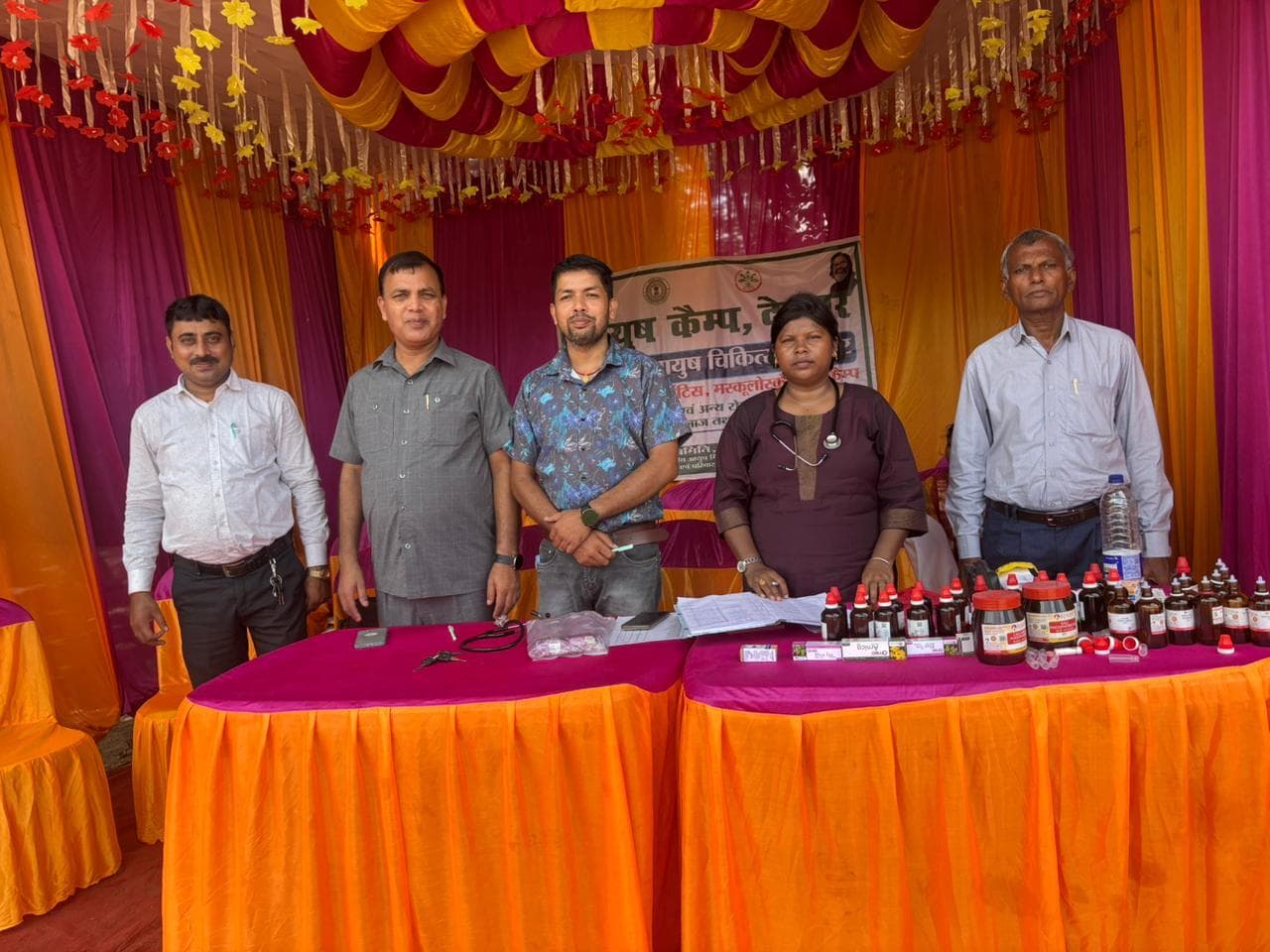 आयुष शिविर में 140 मरीजों का हुआ इलाज