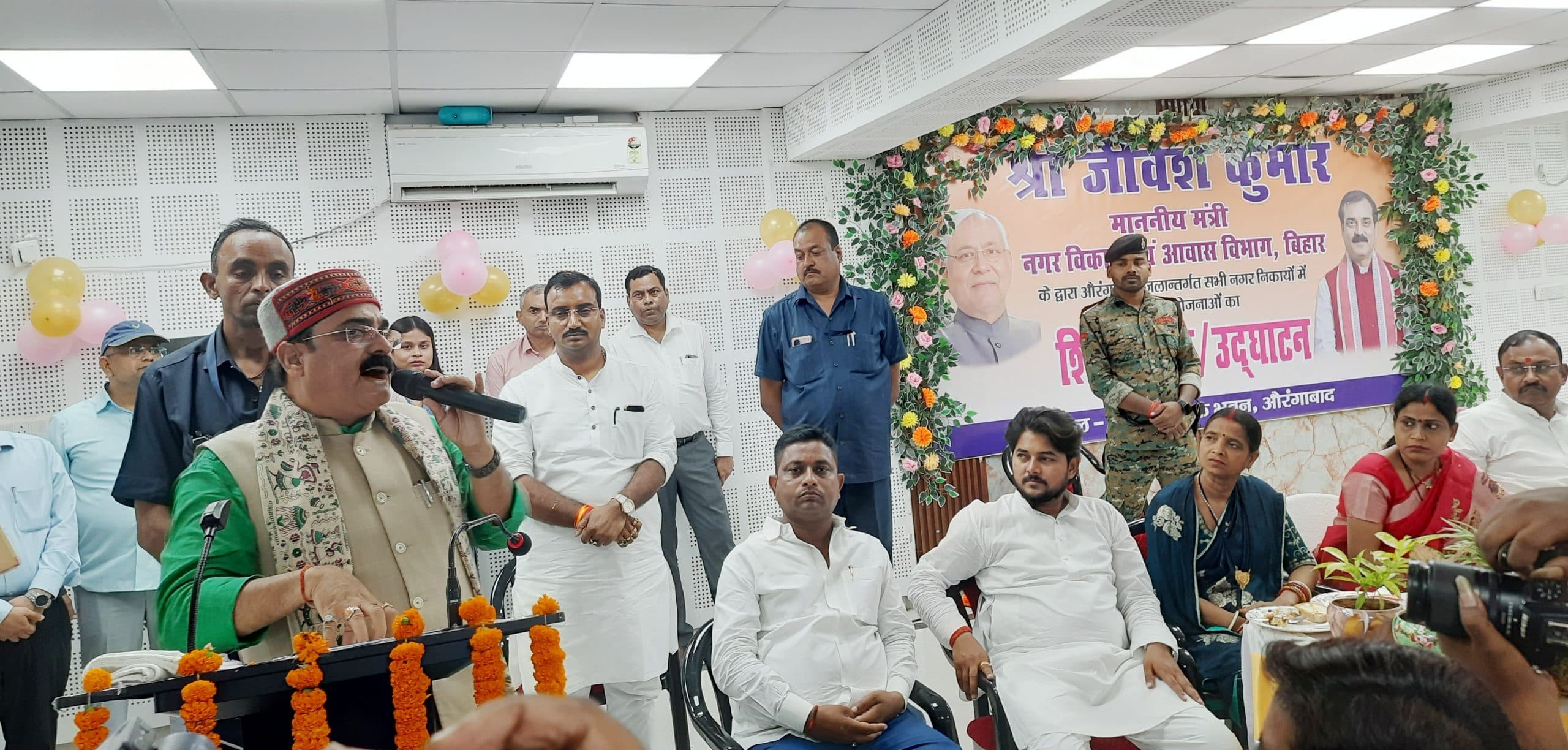 औरंगाबाद को पीएम देंगे 600 करोड़ की सौगात : मंत्री