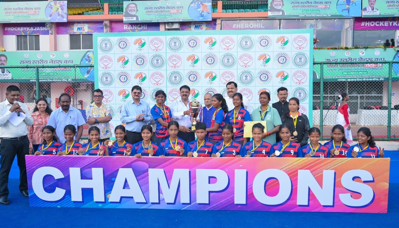 Sports : दो वर्गों में खूंटी विजेता, बालिका वर्ग में सिमडेगा चैंपियन