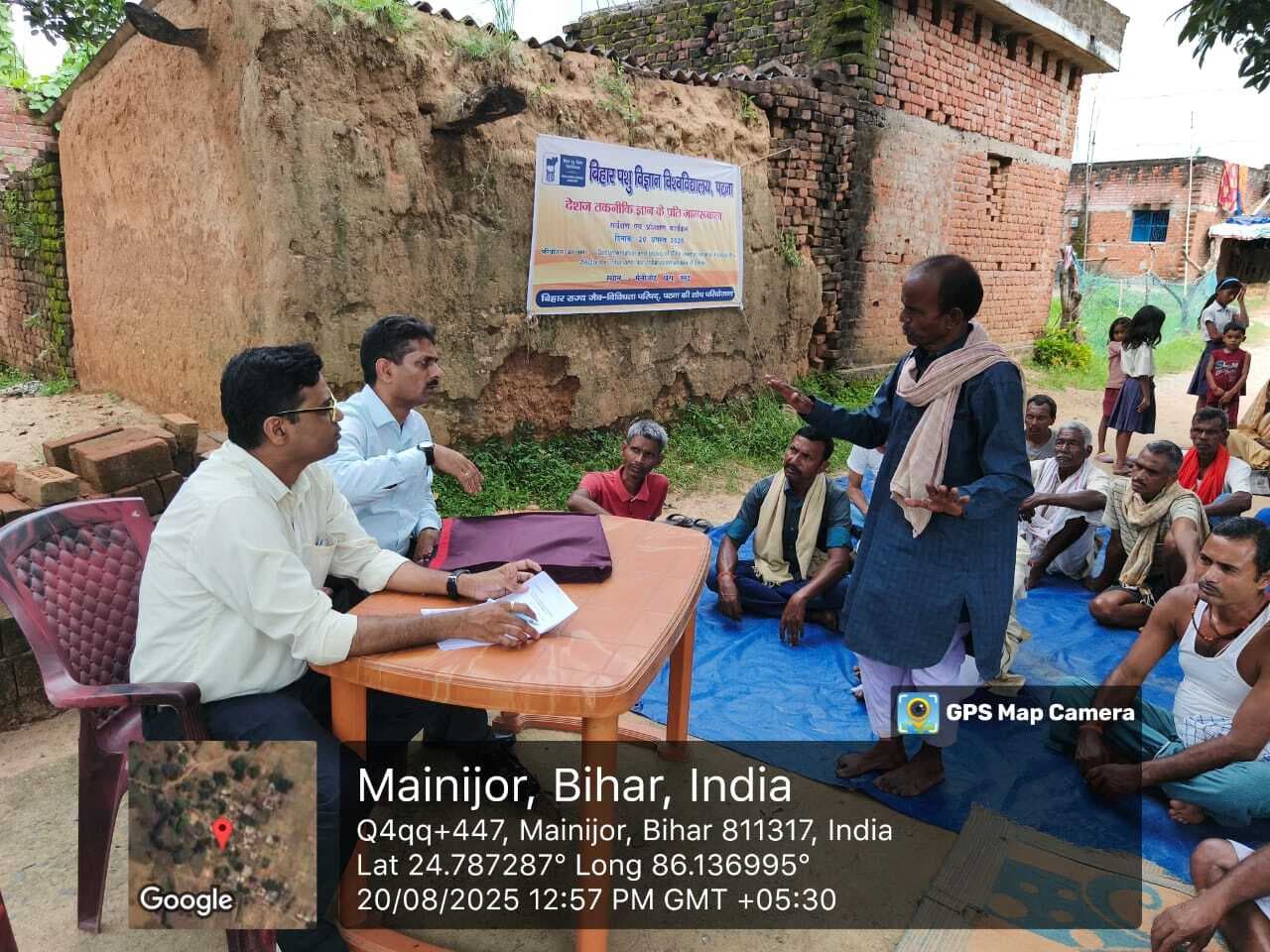 देसी उपायों से भी पशुओं का उपचार संभव - डॉ सरोज