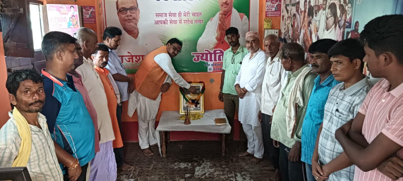 Madhubani News : पूर्व प्रधानमंत्री राजीव गांधी की मनी जयंती