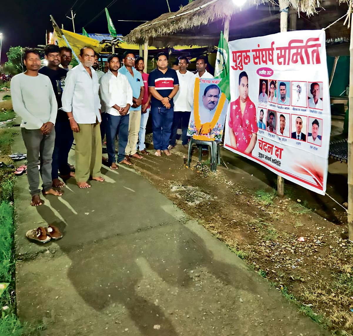 East Singhbhum News : अधिग्रहित 21 एकड़ भूमि वापस दिलायी थी रामदास दा ने, याद कर फफक पड़े रैयत