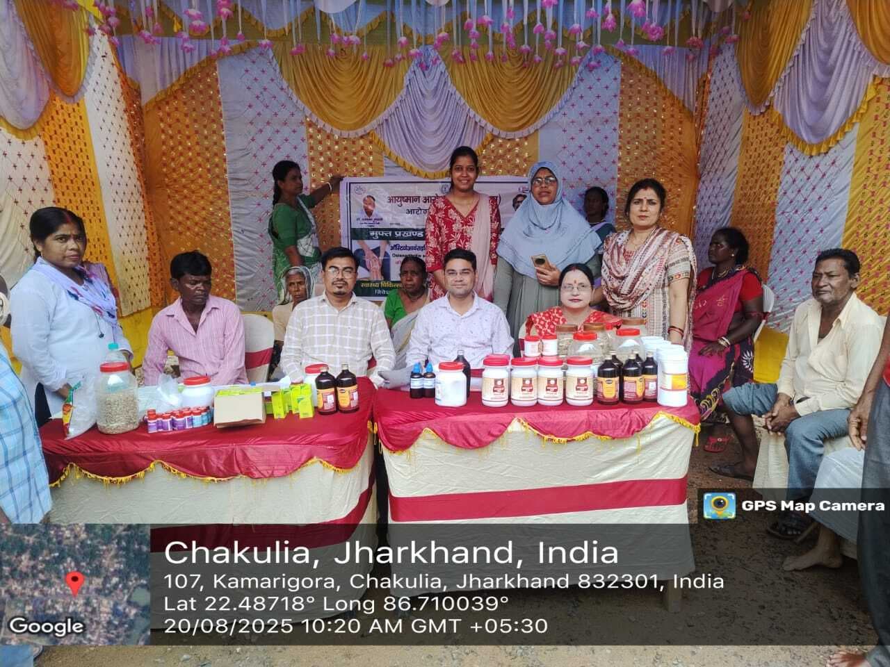 Jamshedpur News : शिविर में ऑस्टियोआर्थराइटिस के 601 मरीजों की हुई जांच