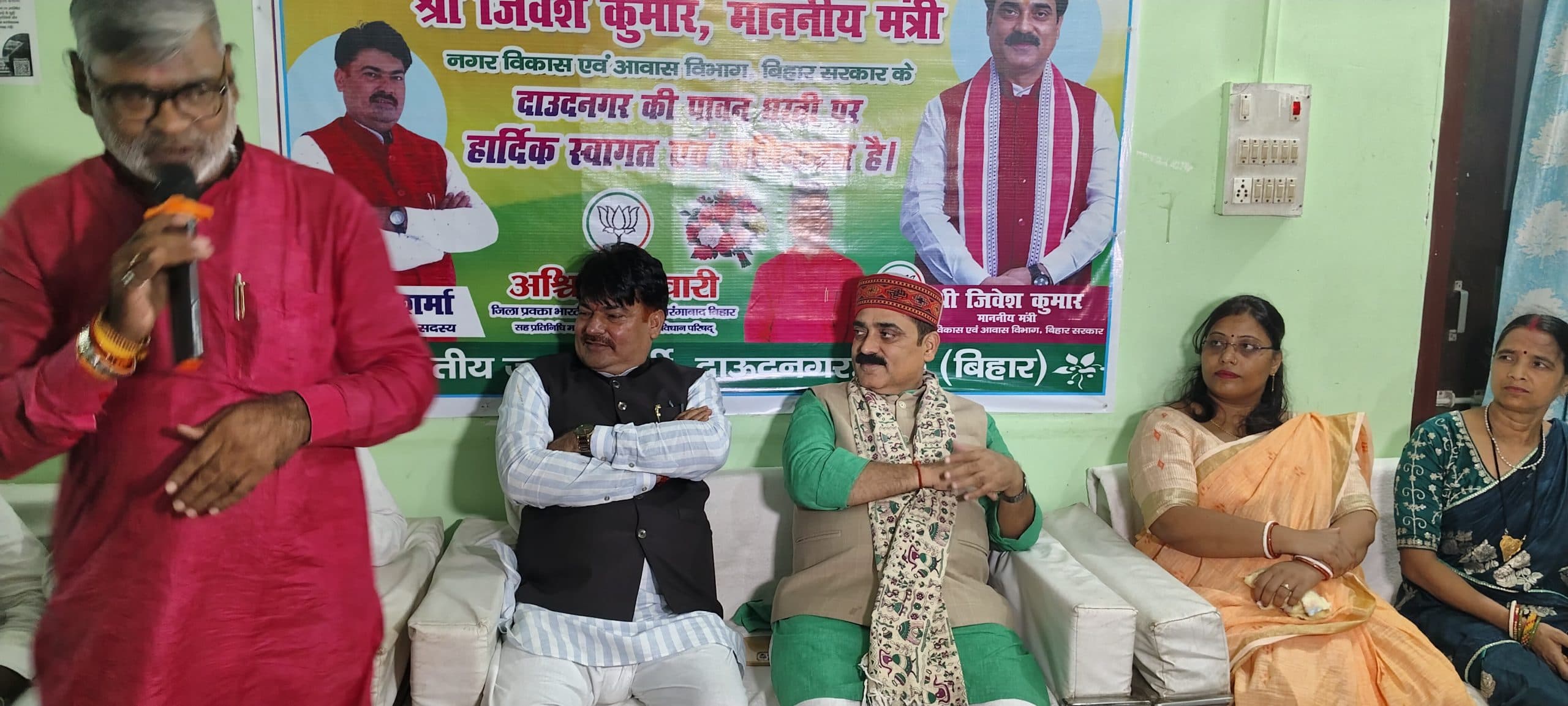 पटना मॉडल को पूरे राज्य में किया जायेगा लागू : मंत्री