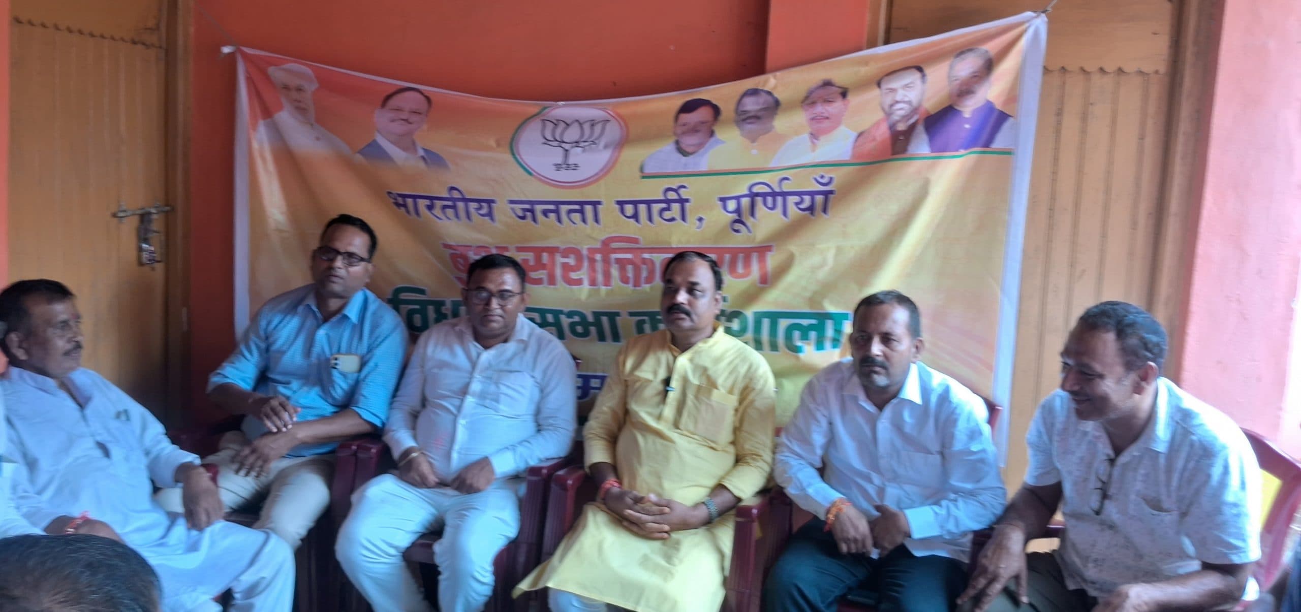 25 अगस्त को बनमनखी में एनडीए के सम्मेलन में आयेंगे केंद्रीय मंत्री गिरिराज सिंह