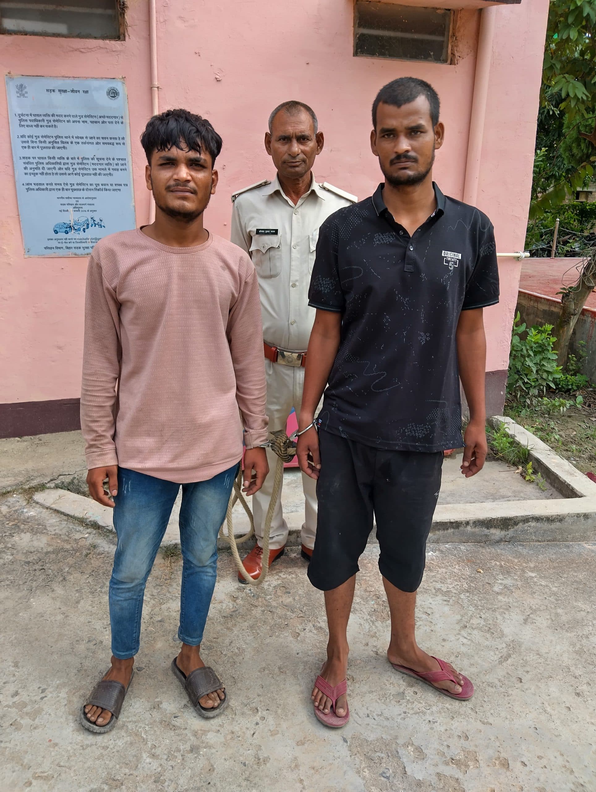 Samastipur : मनोरबा से कारतूस के साथ दो युवक गिरफ्तार