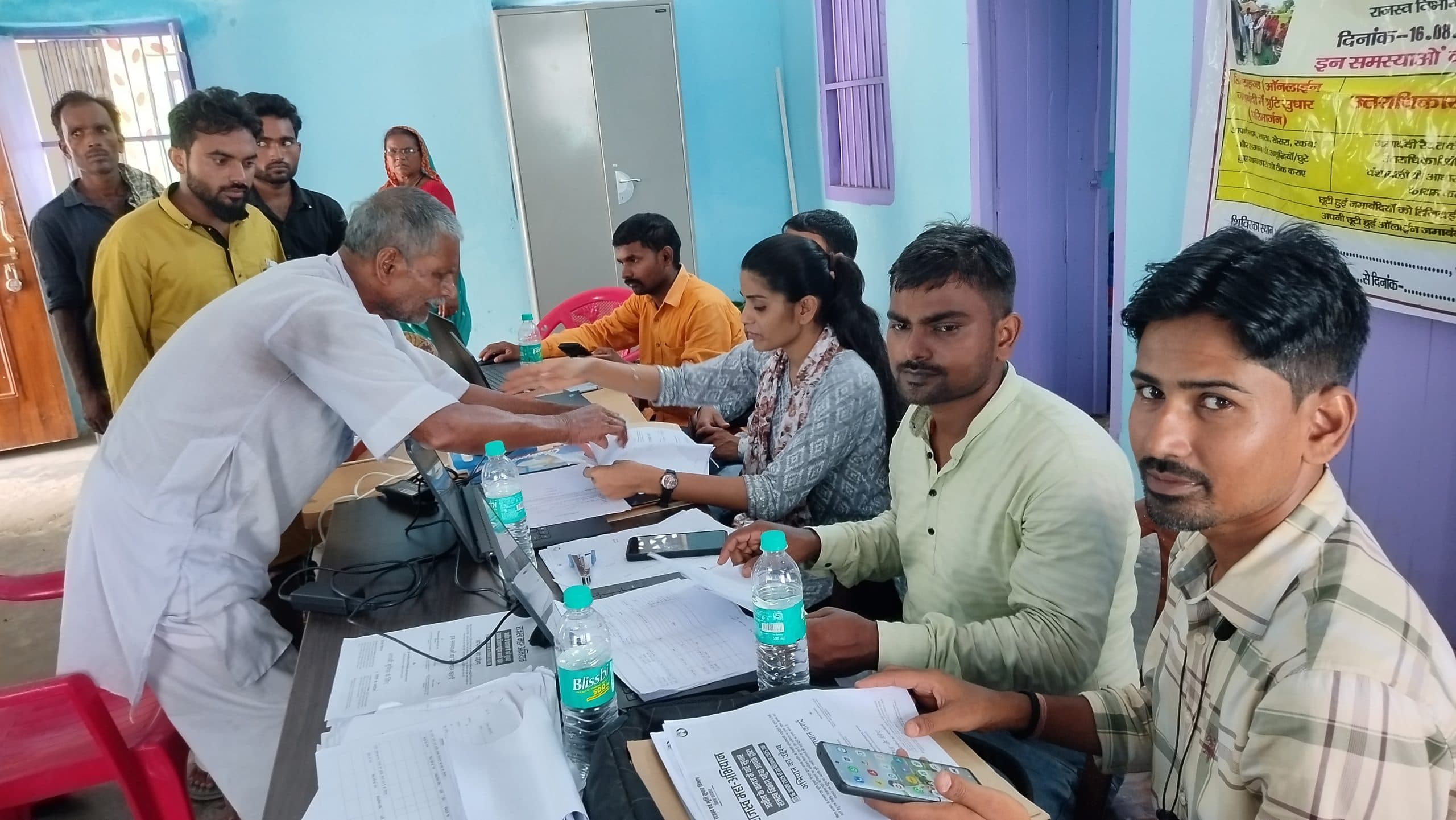 नगर पंचायत में राजस्व महाअभियान शिविर, बड़ी संख्या में रैयतों ने लिए जमाबंदी प्रपत्र