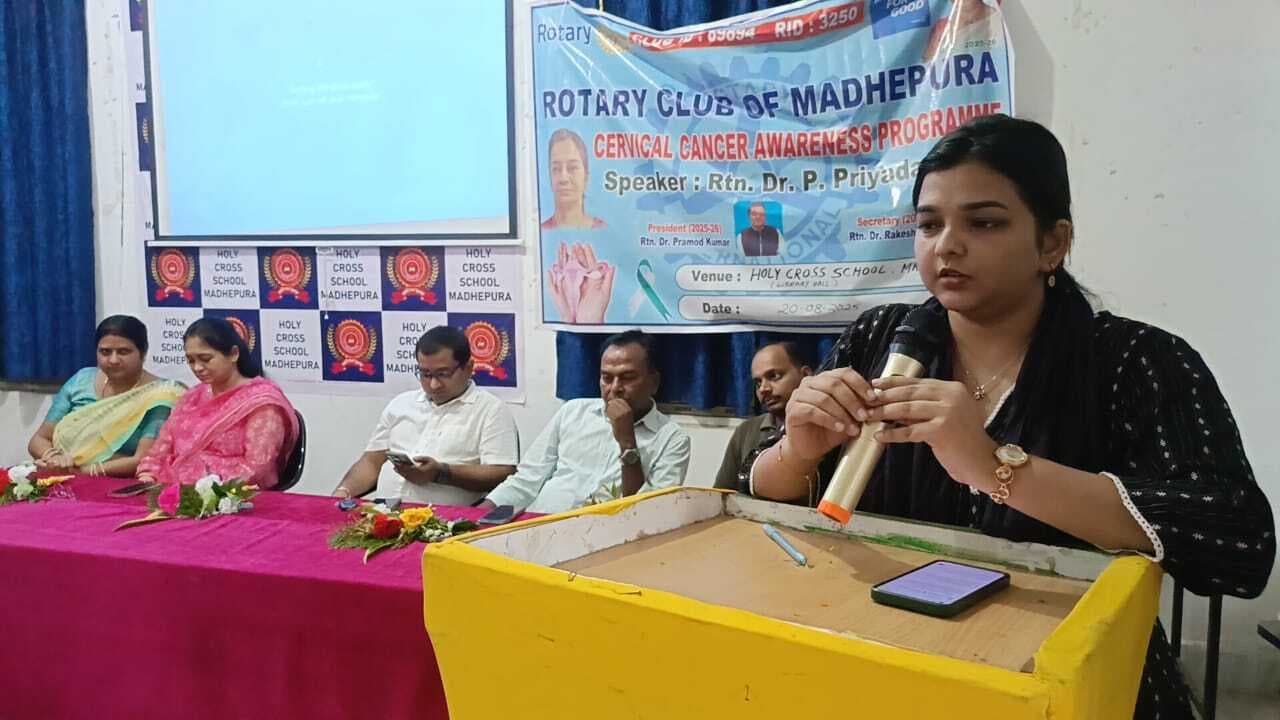 रोटरी क्लब ने सर्वाइकल कैंसर से बचाव को लेकर किया जागरूक