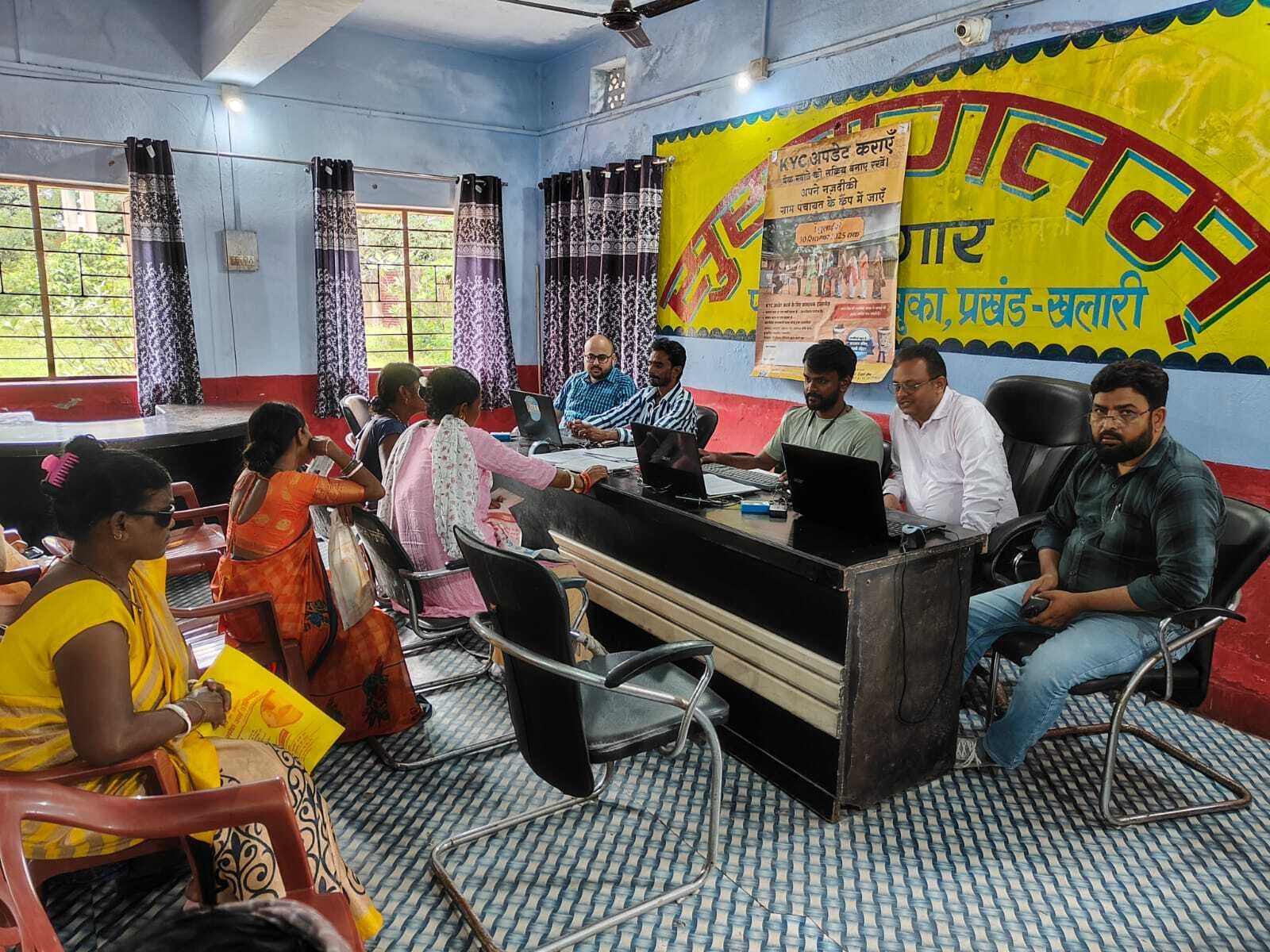 बैंक ऑफ इंडिया ने लगाया वित्तीय समावेशन शिविर