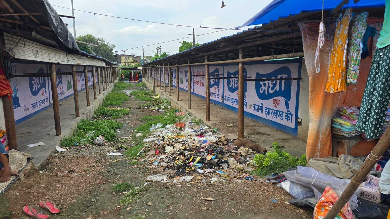 साहिबगंज की गोराबारी हटिया सुविधाओं से वंचित