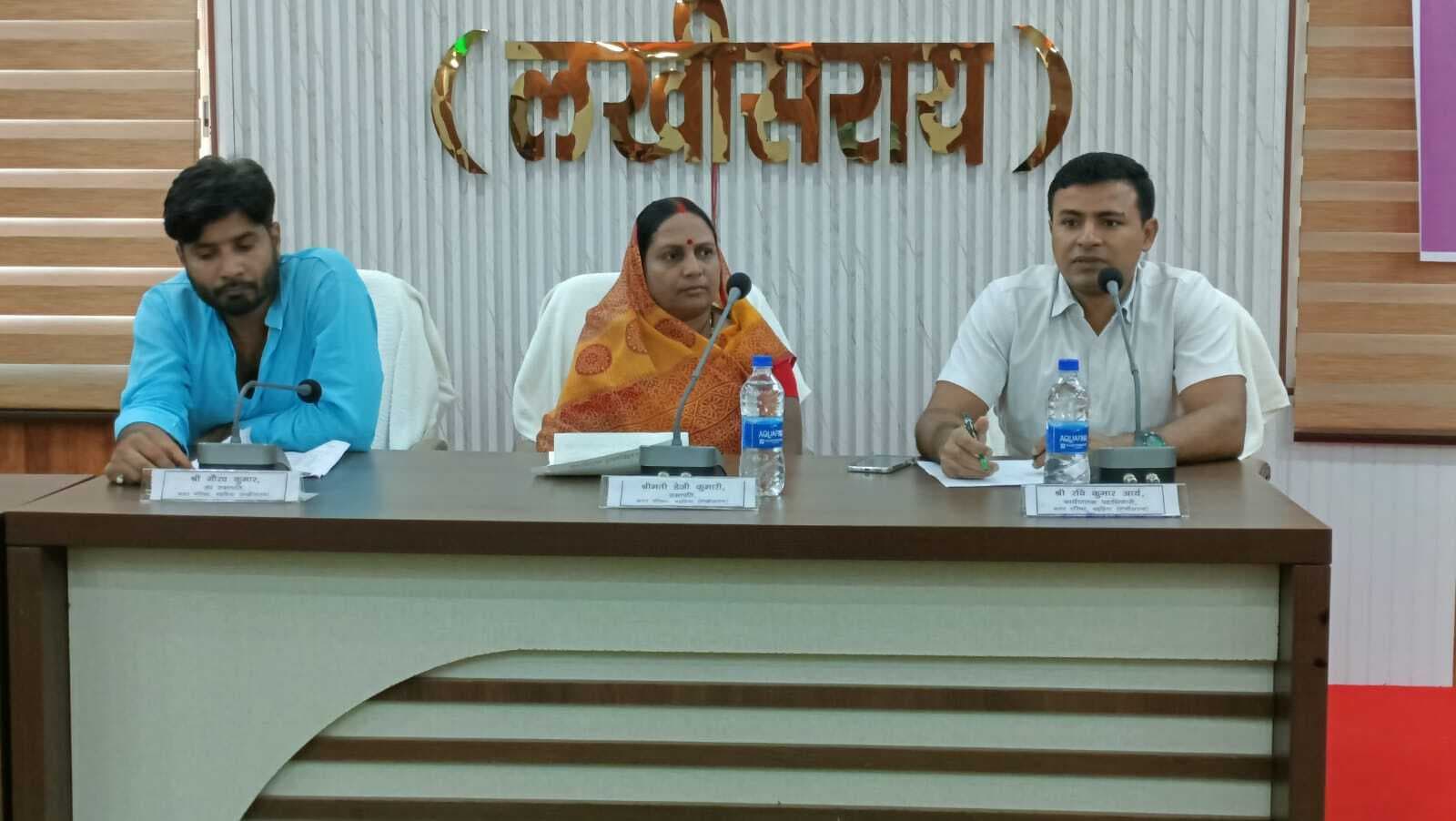 नगर परिषद क्षेत्र का विस्तार, विकास योजनाओं से बड़हिया में नयी उम्मीदें