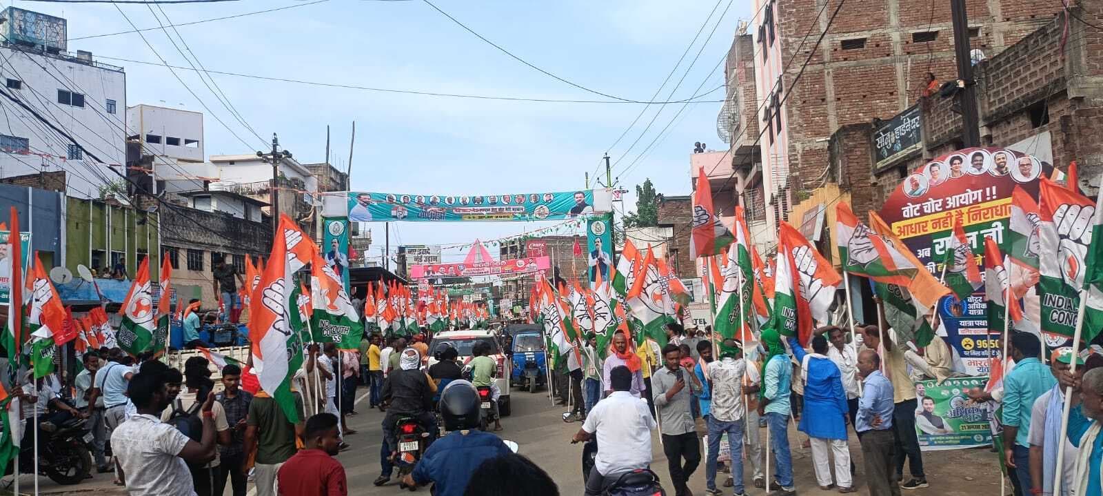 लखीसराय में नेता प्रतिपक्ष राहुल गांधी का जोरदार स्वागत