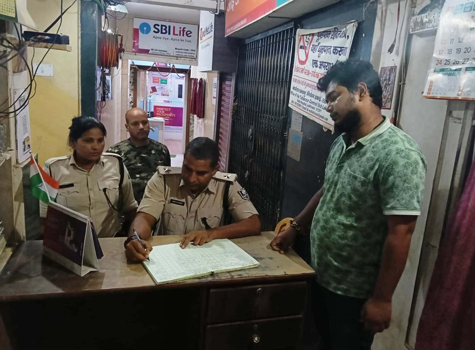 राहुल व तेजस्वी के कार्यक्रम को लेकर चला जांच अभियान