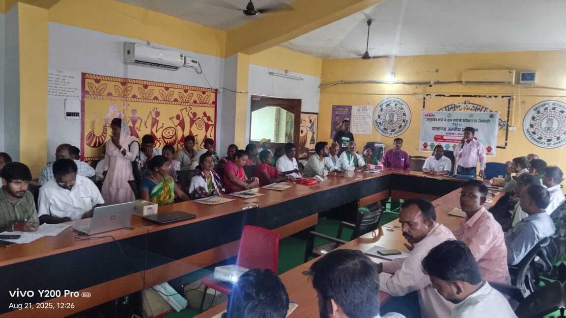 करमाटांड़ में पेसा कानून पर दो दिवसीय कार्यशाला शुरू