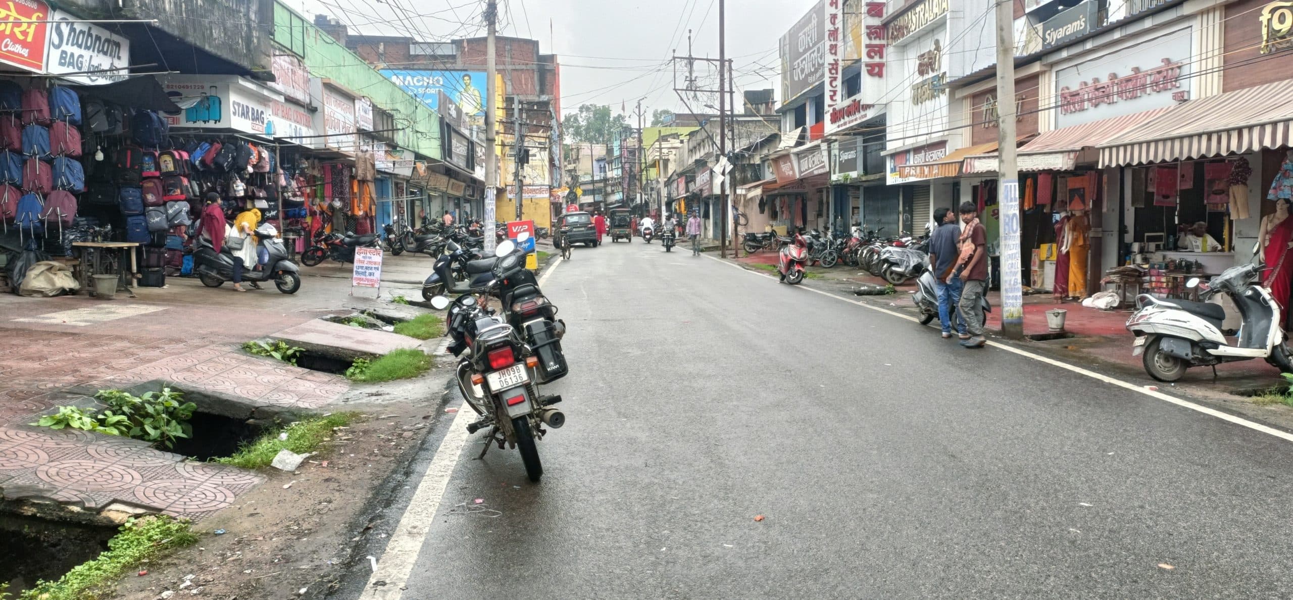 Bokaro News : लगातार बारिश से जनजीवन अस्त-व्यस्त, कारोबार प्रभावित