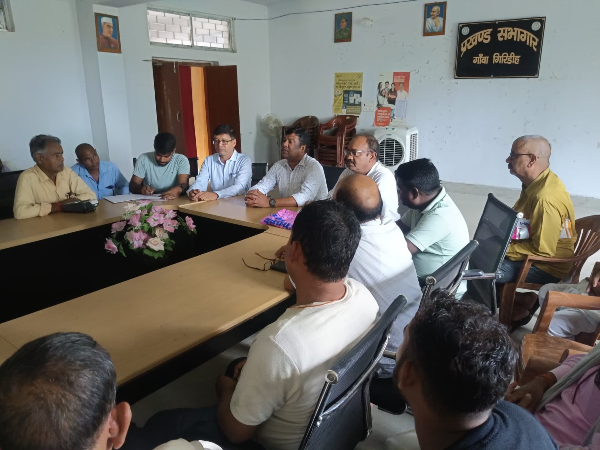 Giridih News :डीलरों को स्मार्ट पीडीएस का दिया गया प्रशिक्षण