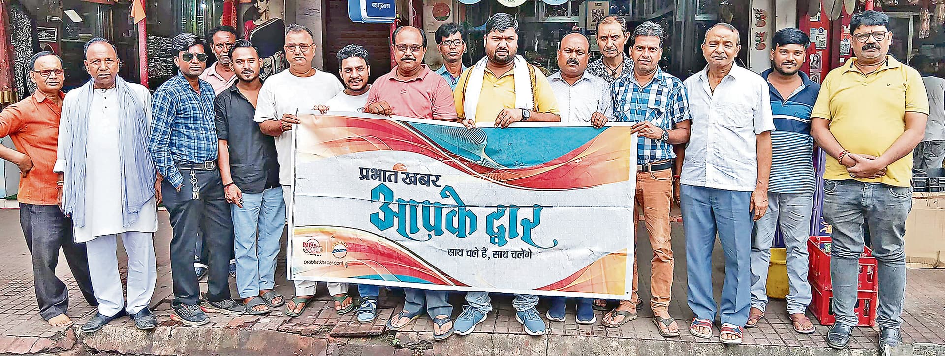 Bokaro News : फुसराे में नासूर बनता जा रहा ट्रैफिक जाम