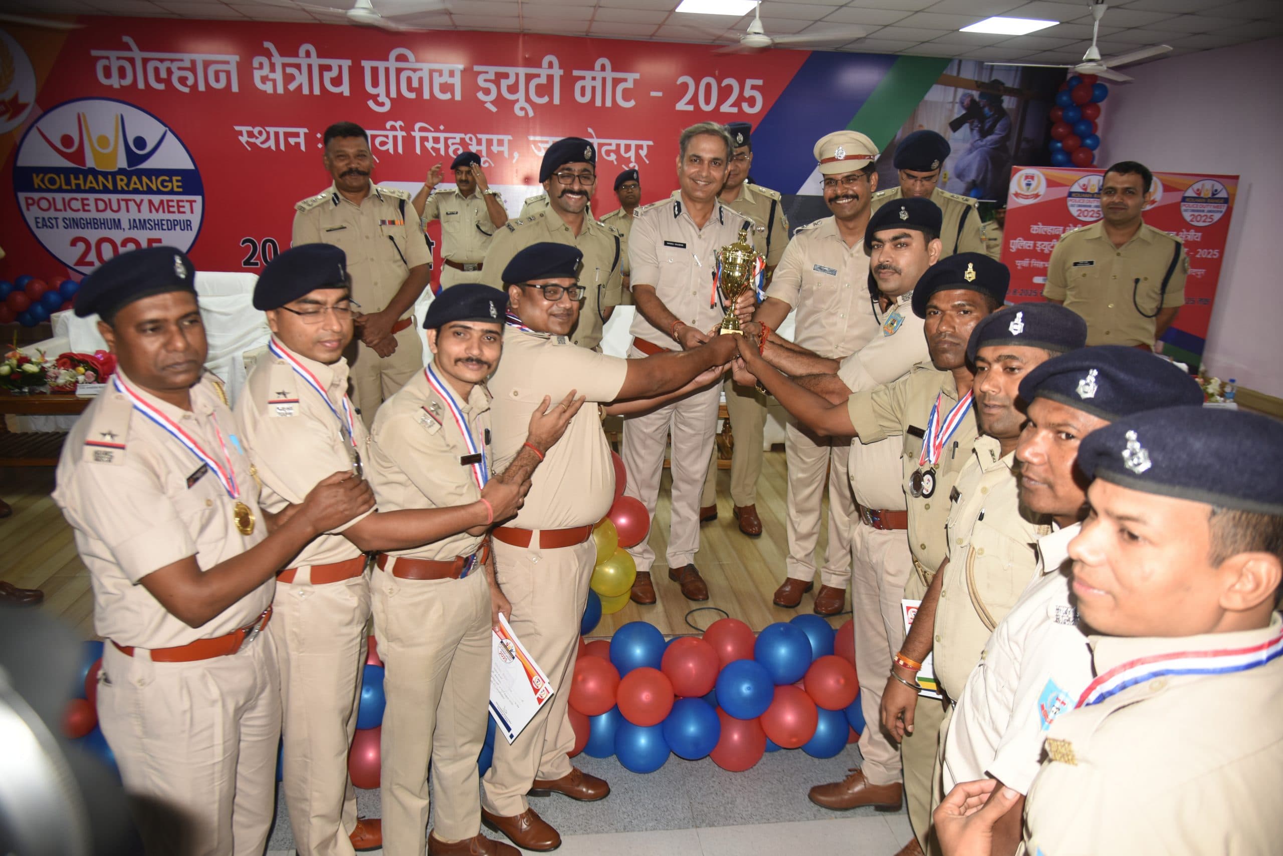 Jamshedpur News : पुलिस ड्यूटी मीट में जमशेदपुर विजेता, चाईबासा की टीम बनी उपविजेता