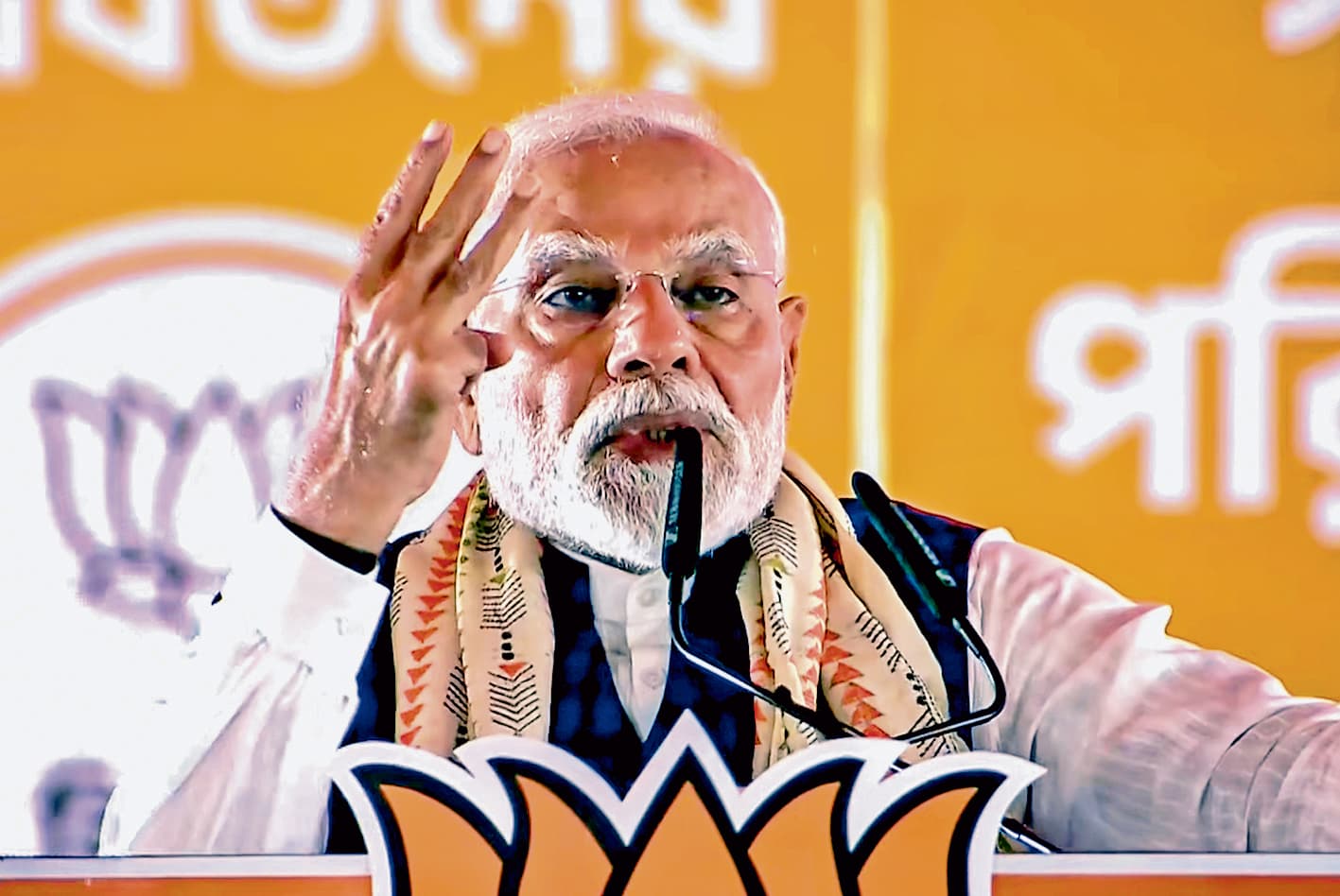 अगले चुनाव में पश्चिम बंअगले चुनाव में पश्चिम बंगाल से ''''तृणमूल जायेगी, भाजपा आयेगी'''': प्रधानमंत्री मोदीगाल से ''''तृणमूल जायेगी, भाजपा आयेगी'''': प्रधानमंत्री मोदी