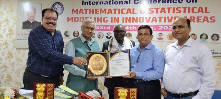 Giridih News :हमेशा से ज्ञान का स्थल रहा है भारत, यहां के विद्यार्थियों के जीन में है गणित