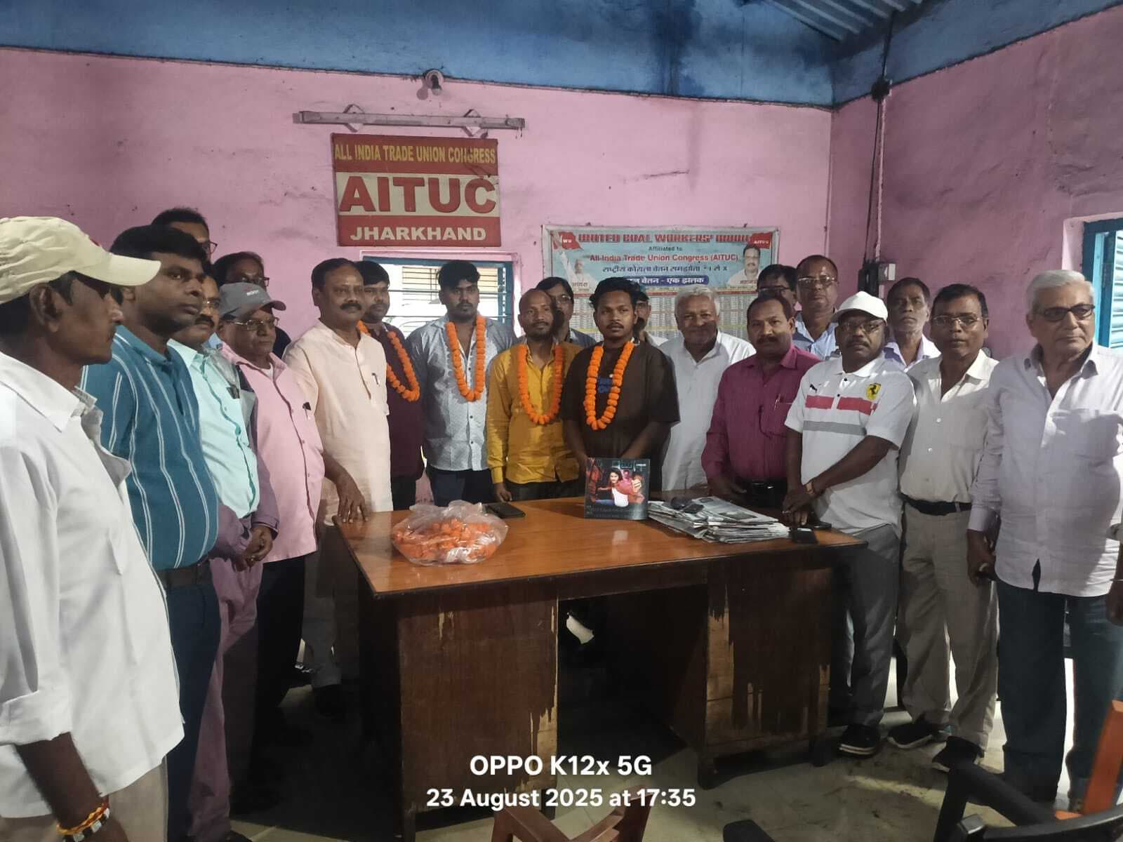 Bokaro News : यूसीडब्ल्यूयू में शामिल हुए कई लोग
