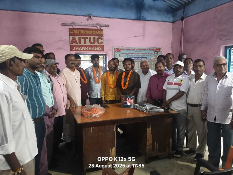 Bokaro News : यूसीडब्ल्यूयू में शामिल हुए कई लोग