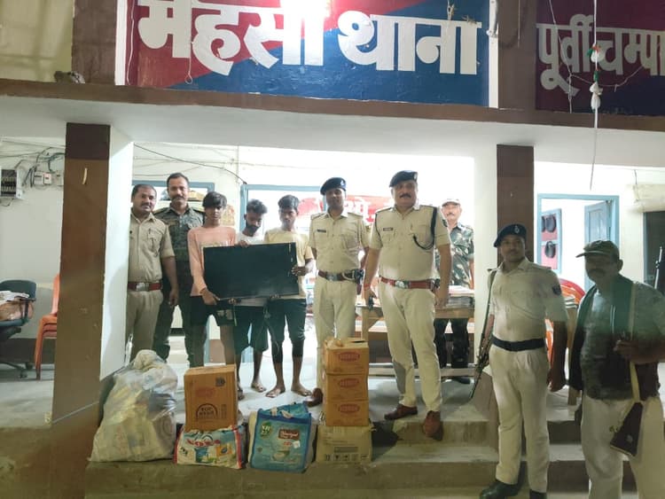 Motihari:व्यवसायी के गोदाम का ताला तोड़ चोरी का भंडफोड़, तीन गिरफ्तार