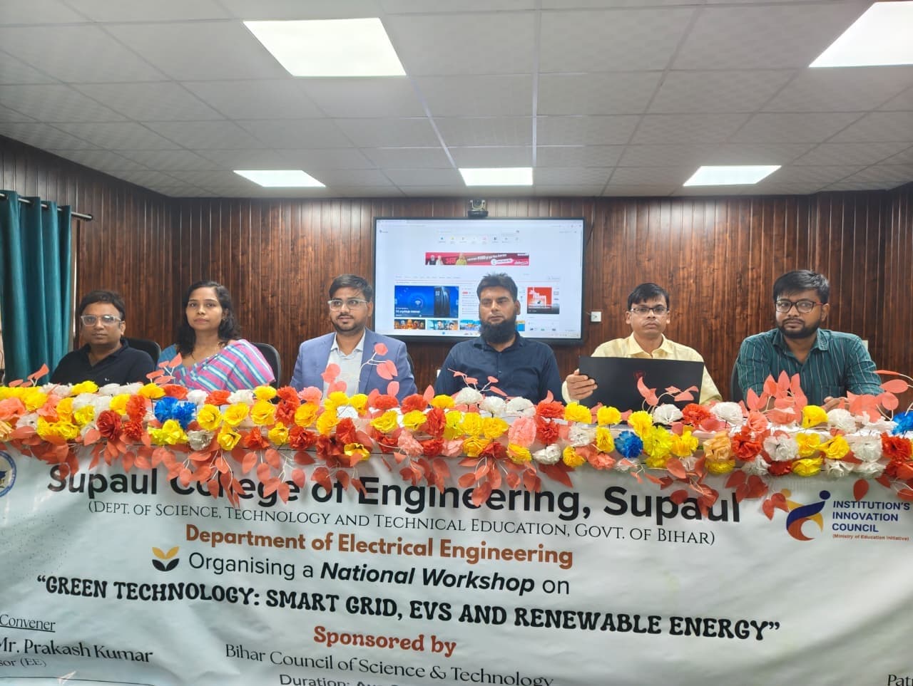 सुपौल कॉलेज ऑफ इंजीनियरिंग में ग्रीन टेक्नोलॉजी पर राष्ट्रीय सेमिनार का हुआ समापन