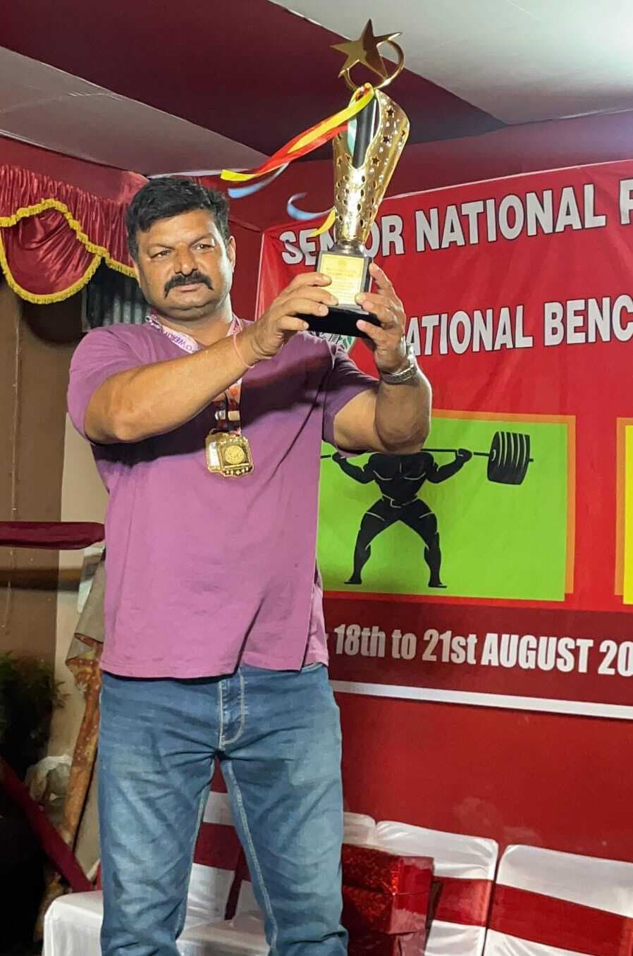 umesh upadhay won gold medal in national benchpress : बेंचप्रेस में उमेश उपाध्याय ने जीता स्वर्ण पदक