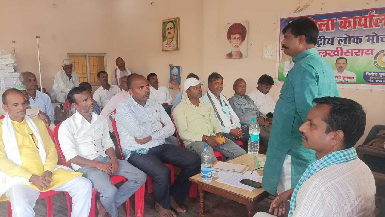 पांच सितंबर को अमर शहीद जगदेव प्रसाद के शहादत दिवस मनाने पर चर्चा