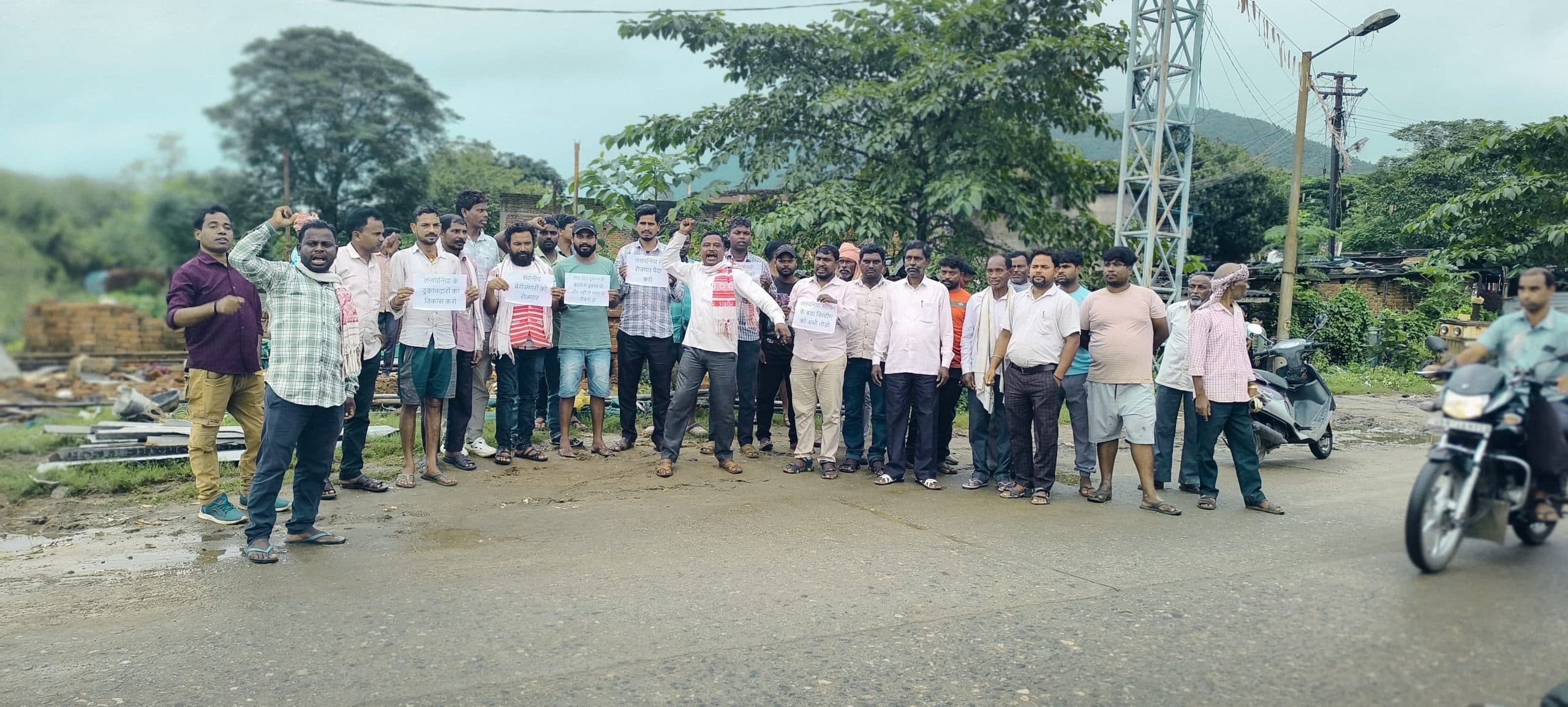 Bokaro News : अतिक्रमण हटाने के खिलाफ आंदोलन का निर्णय