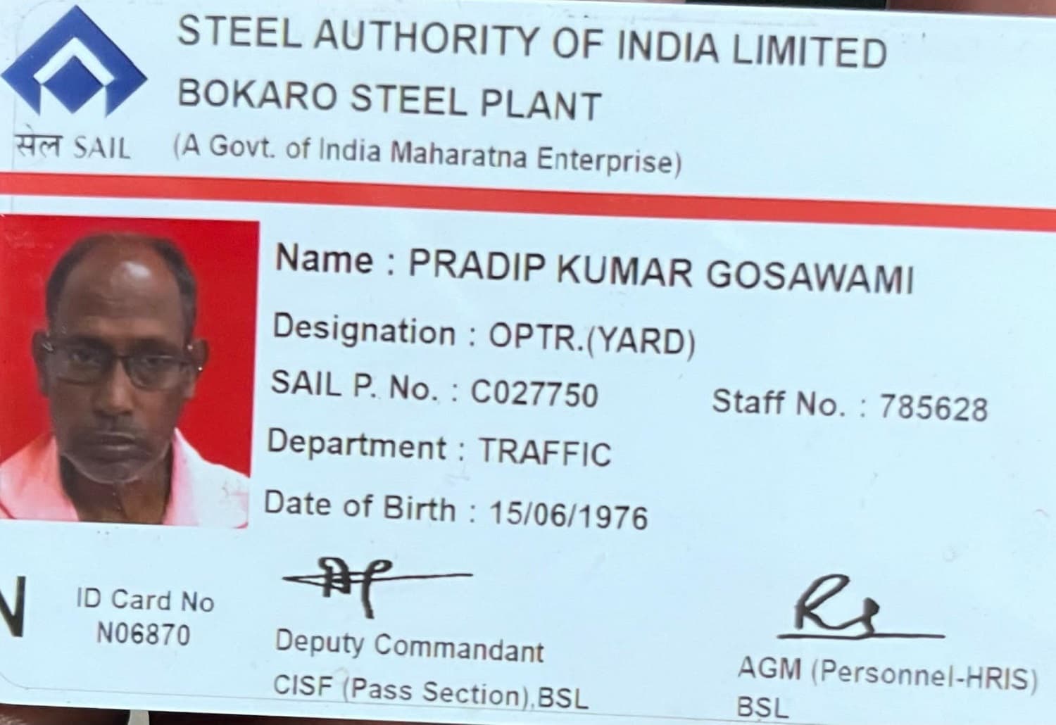 Bokaro News : बीएसएल : ट्रैफिक विभाग के कर्मी का निधन, दो साल से था बीमार