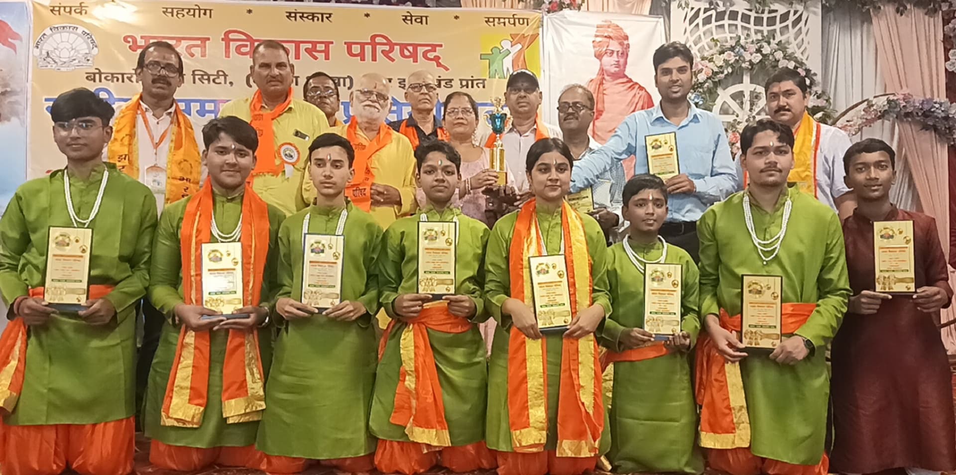 Bokaro News : राष्ट्रीय समूह गान प्रतियोगिता में जीजीपीएस चास रहा अव्वल