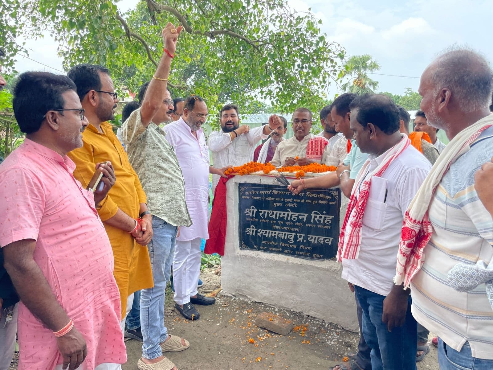 Motihari: मेहसी में आठ करोड़ की लागत से बनेंगे दो पुल