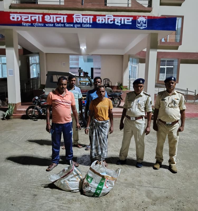 कचना पुलिस ने 40 लीटर देसी शराब के साथ एक तस्कर को किया गिरफ्तार