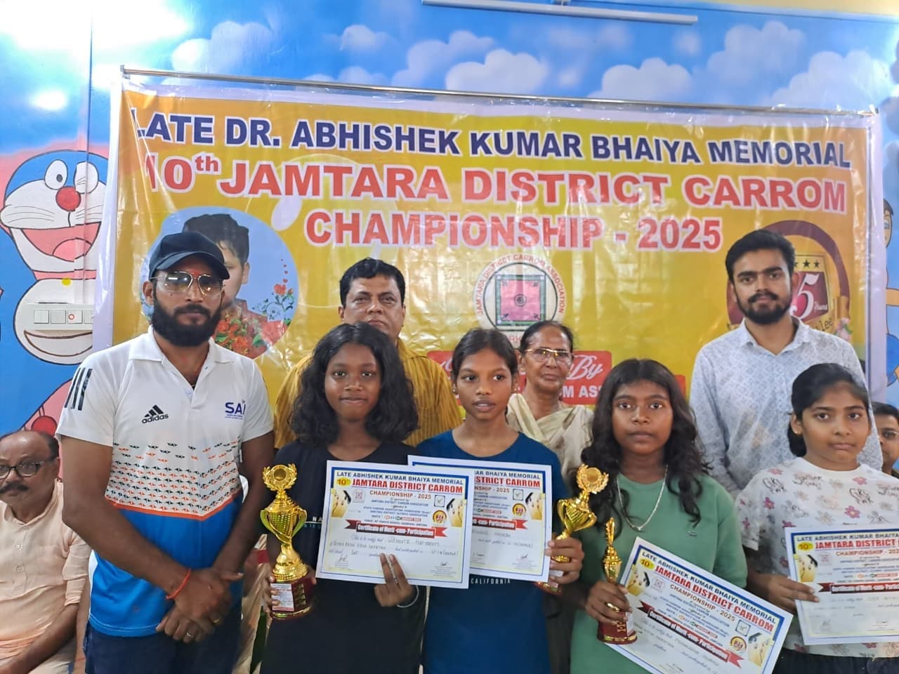 जिलास्तरीय कैरम प्रतियोगिता के विजेता व उपजेता खिलाड़ी हुए सम्मानित