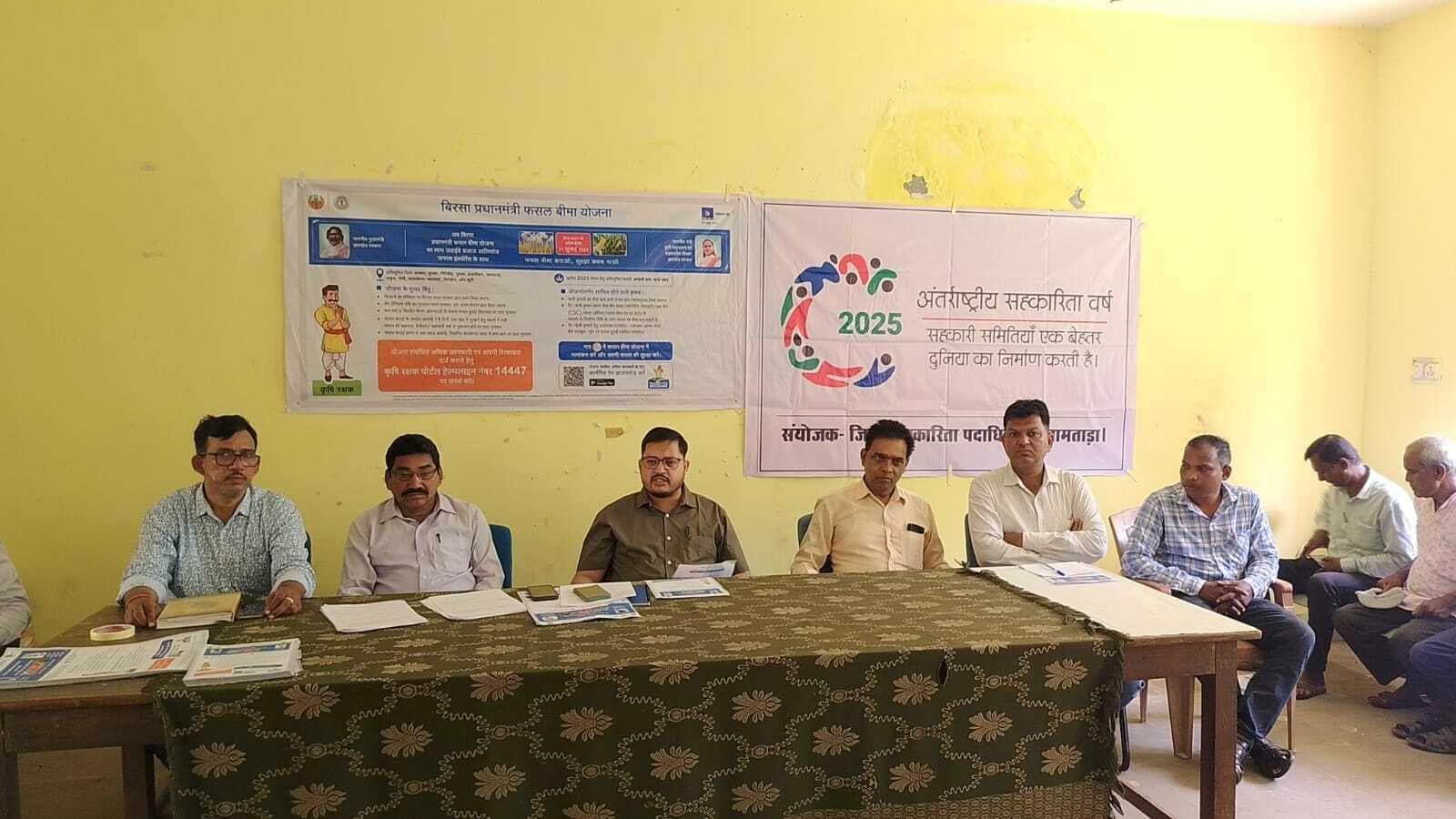 31 से पहले सभी किसानों का करायें फसल बीमा : बीडीओ