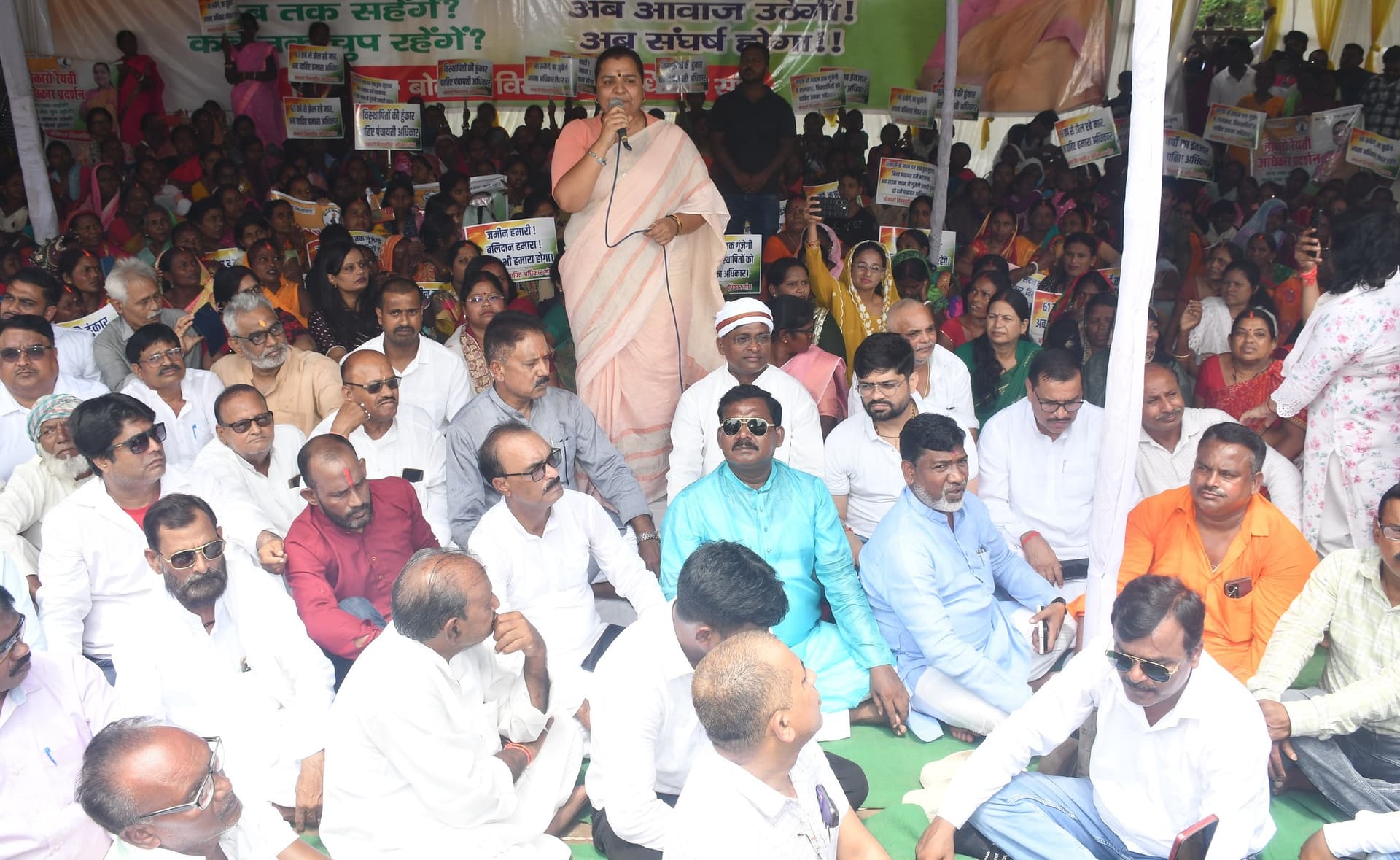Bokaro News : विस्थापित गांवों को तत्काल पंचायती राज प्रणाली में शामिल किया जाये : श्वेता सिंह
