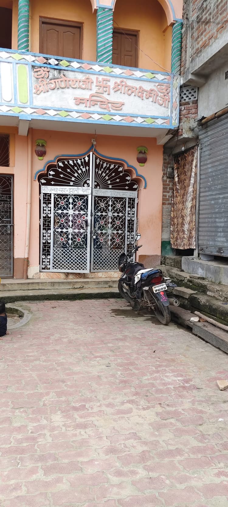 Giridih News :सौ वर्ष पुराना है पिहरा का गणेश पूजनोत्सव