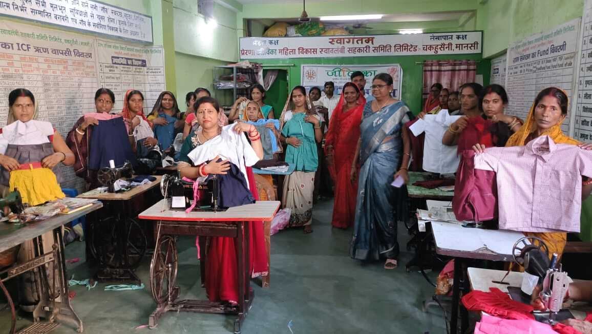 सात दिवसीय सिलाई प्रशिक्षण कार्यक्रम संपन्न