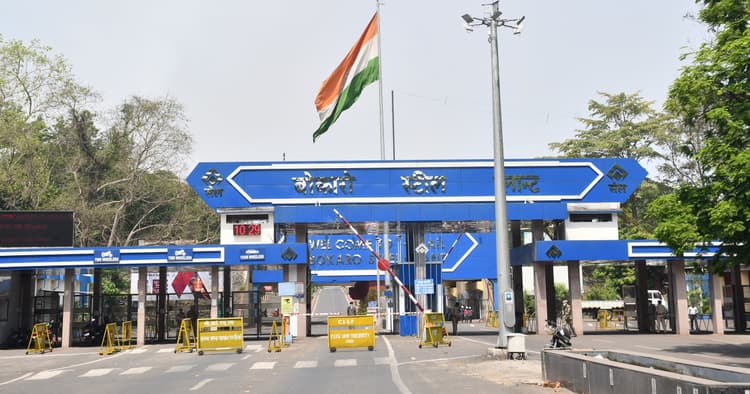 Bokaro News : चेतावनी नोटिस के बाद भी बोकारो स्टील प्लांट के अंदर से सूचनाएं हो रही लीक
