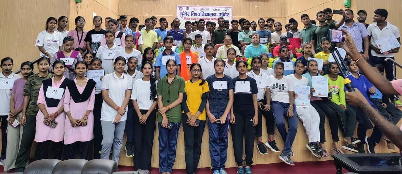 एमयू में जिला स्तरीय रेड रन 2025 प्रतियोगिता