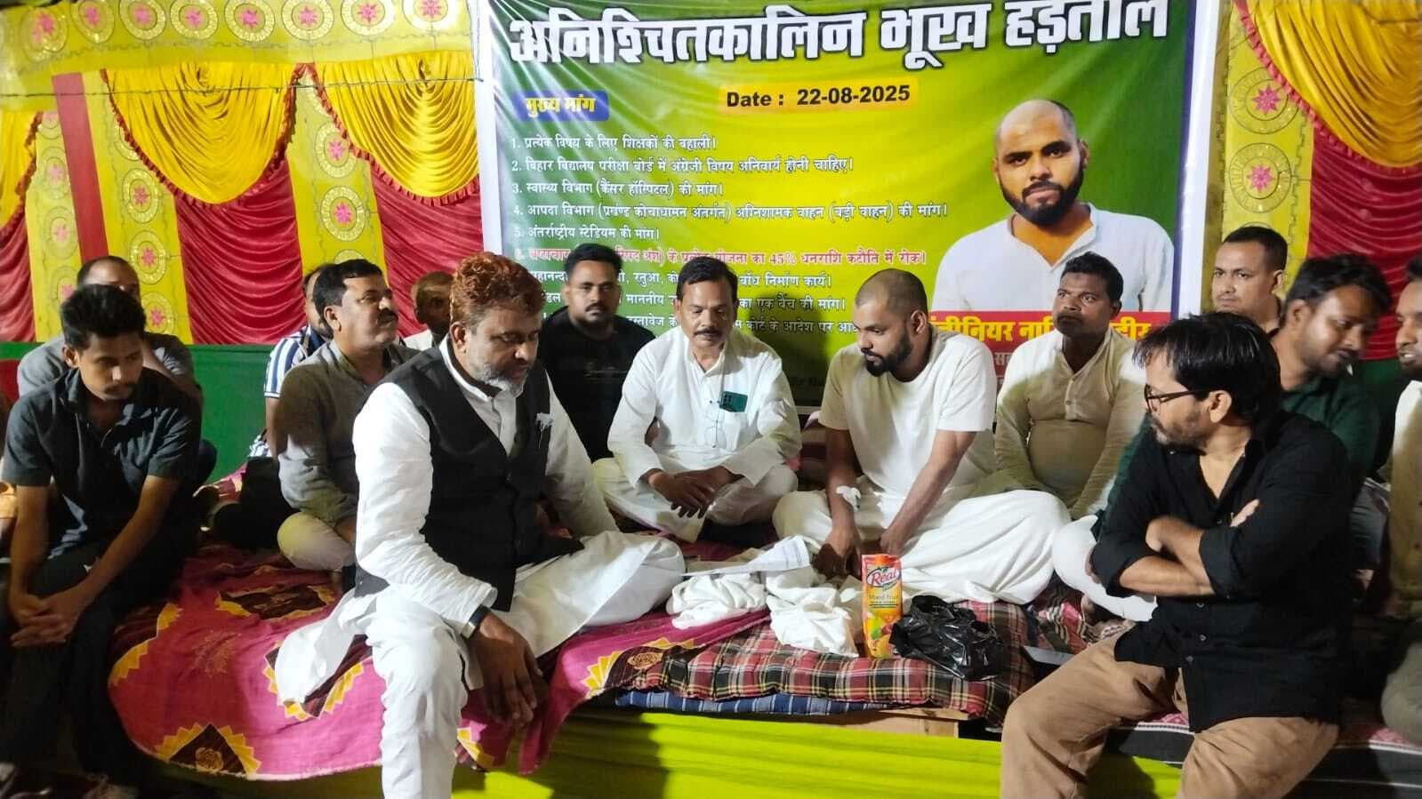 जिप सदस्य ने खत्म की भूख हड़ताल