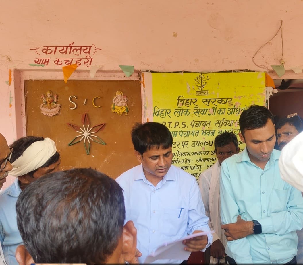 रैयत का आवेदन हर हाल में स्वीकार करें -सीओ