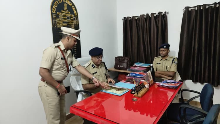 विशेष अभियान चलाकर फरार चल रहे अभियुक्तों को करें गिरफ्तार : डीआइजी