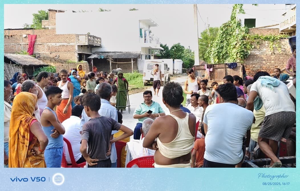 Samastipur News:पीड़ित परिवार से मिलकर विधायक ने दी सांत्वना